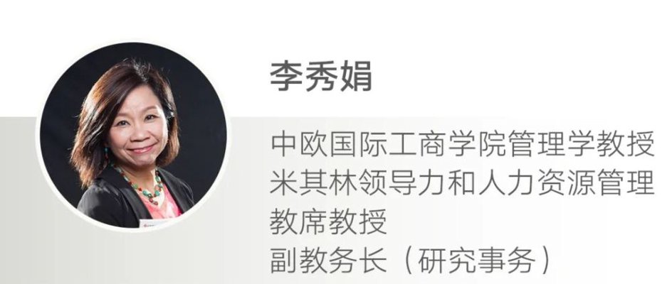 李秀娟律师